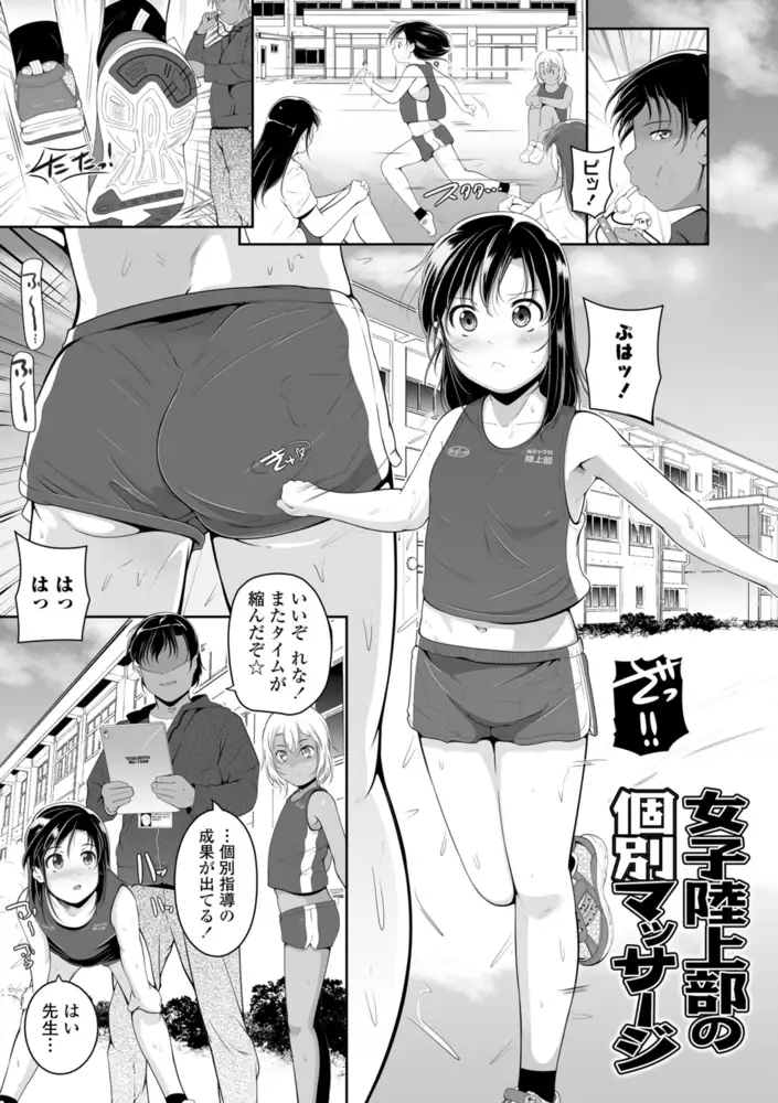 sub-image_4