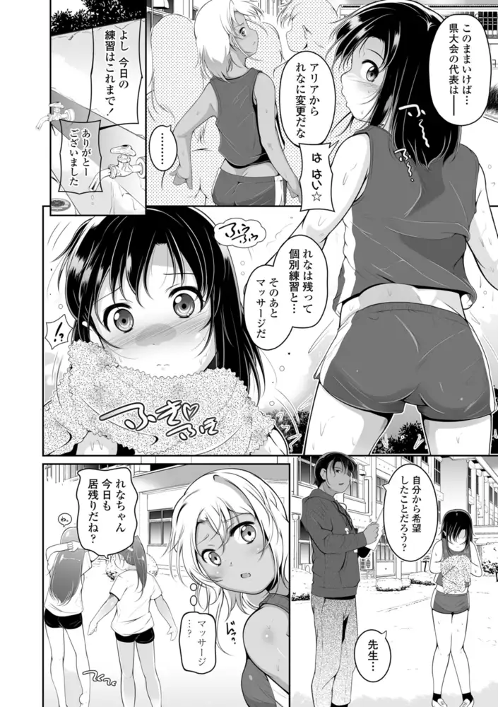 sub-image_5