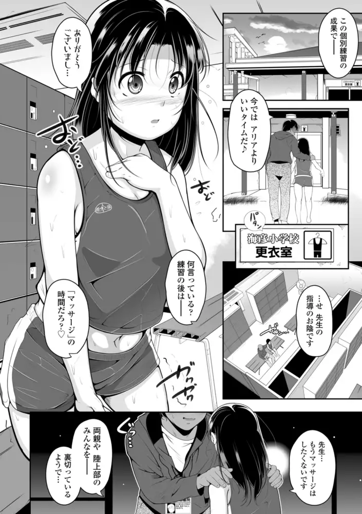 sub-image_7