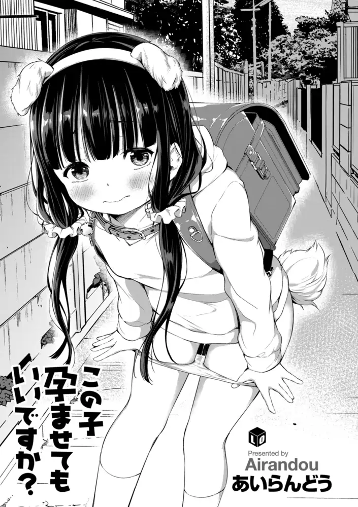sub-image_2