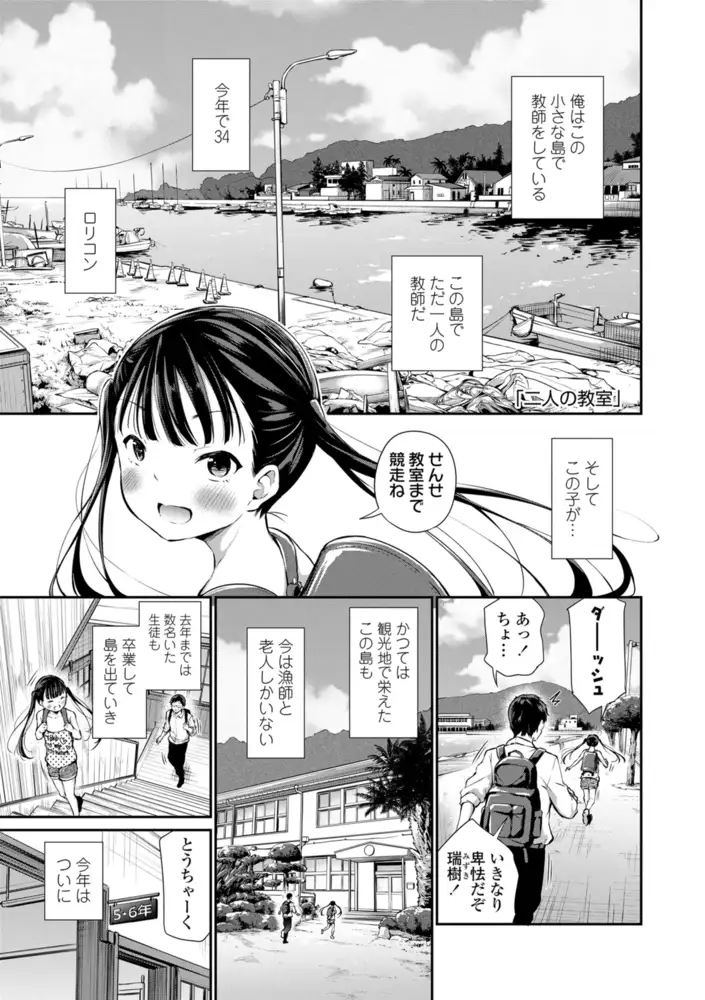 sub-image_4
