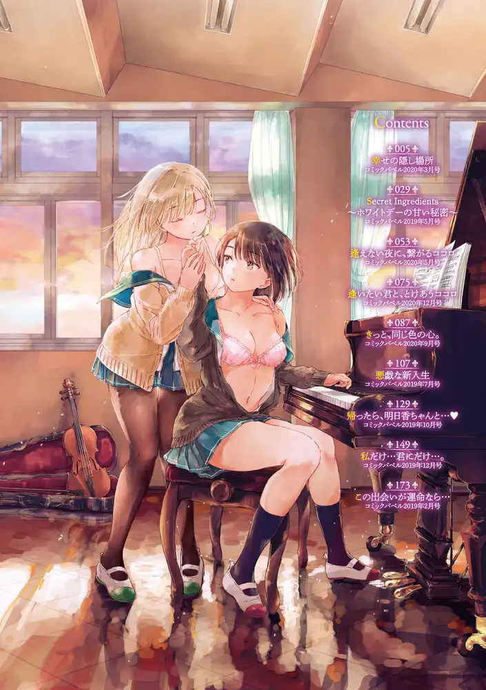 sub-image_3