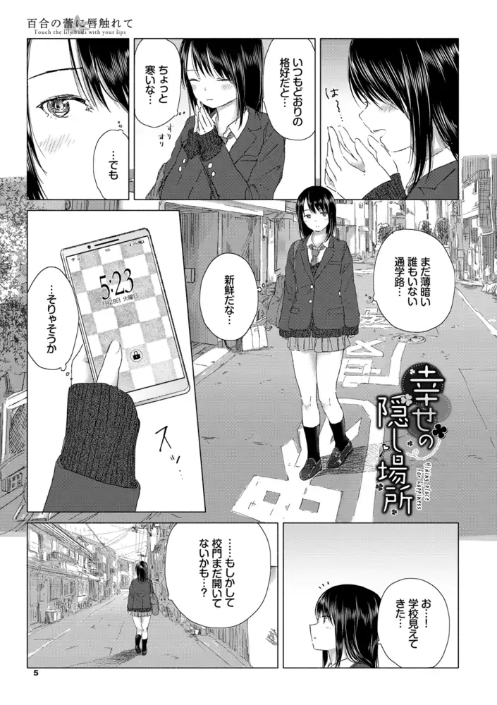 sub-image_4