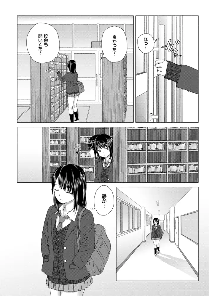 sub-image_5