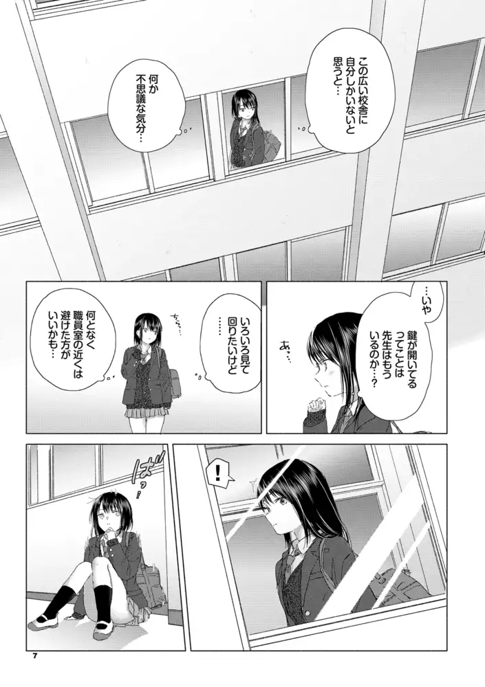 sub-image_6