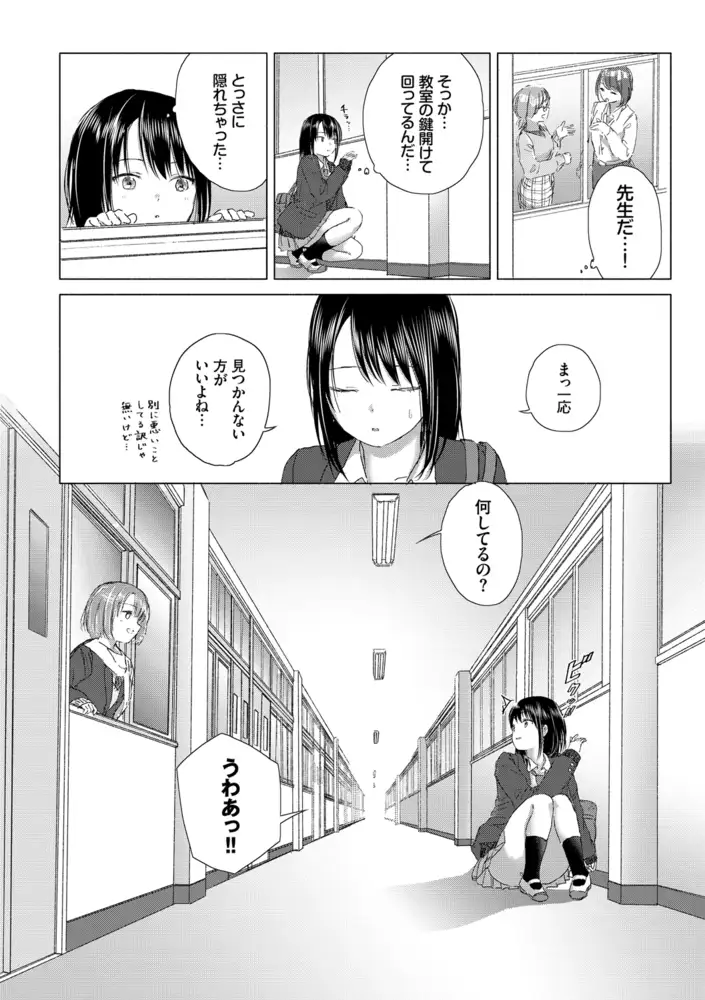 sub-image_7