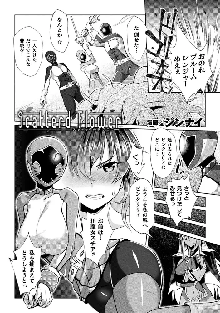 sub-image_14