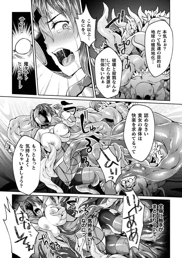 sub-image_20