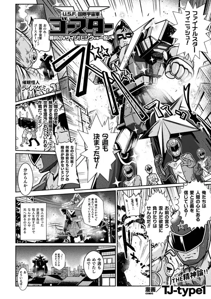 sub-image_21
