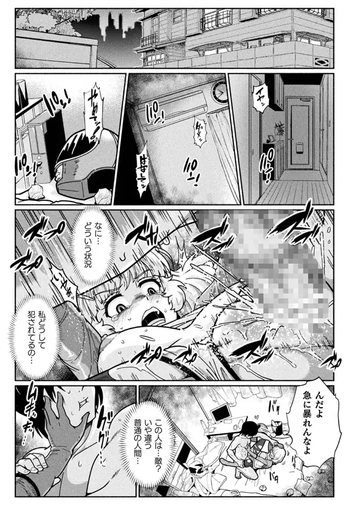 sub-image_22