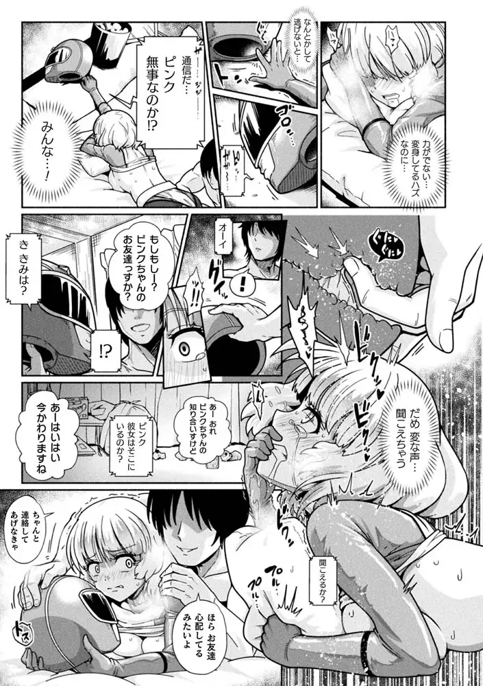 sub-image_24