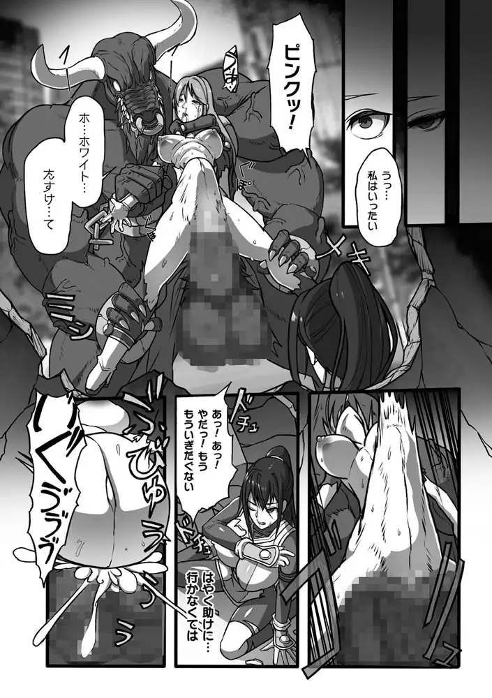 sub-image_5