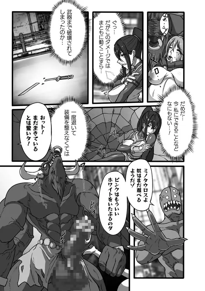 sub-image_6