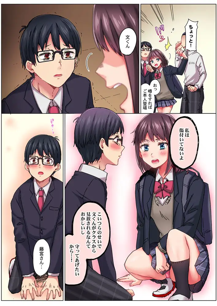 sub-image_3