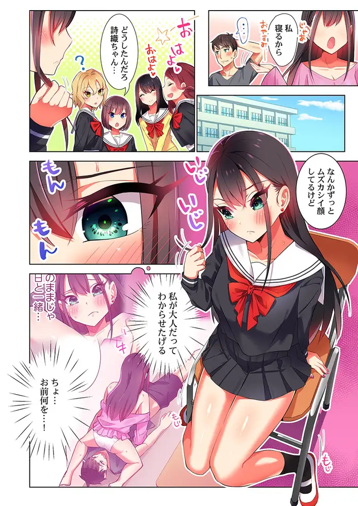 sub-image_3