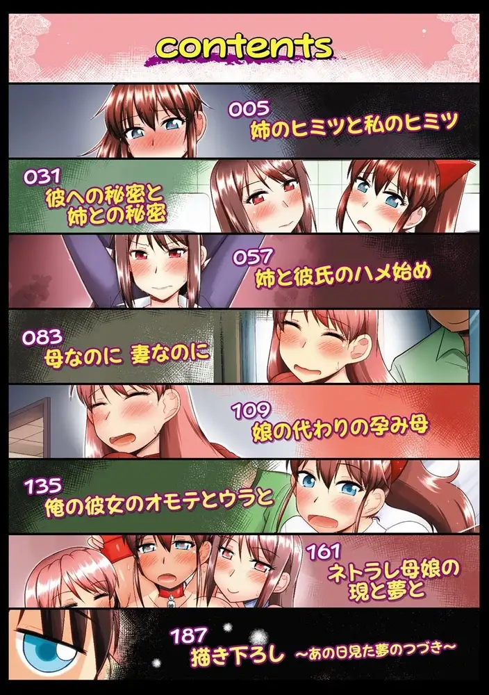 sub-image_3
