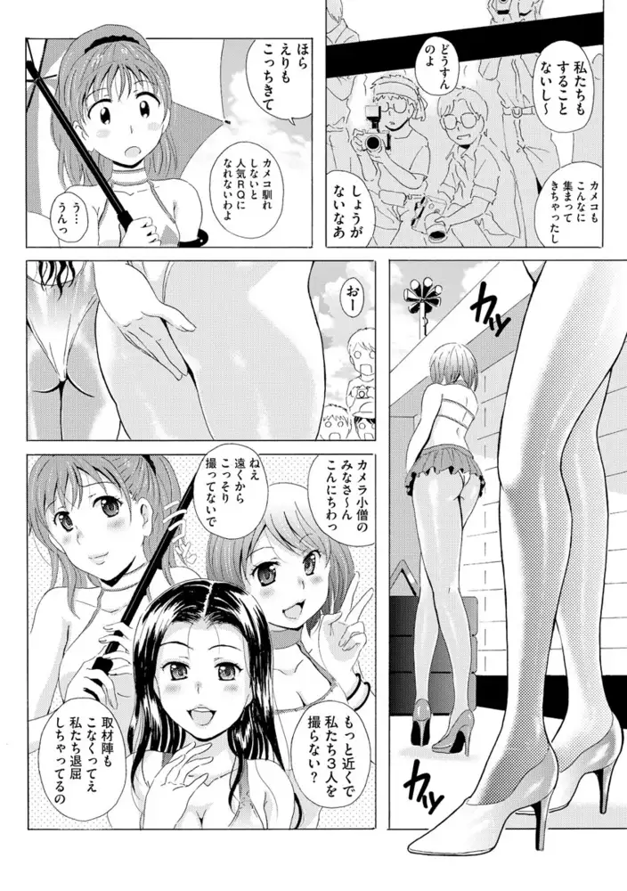 sub-image_10