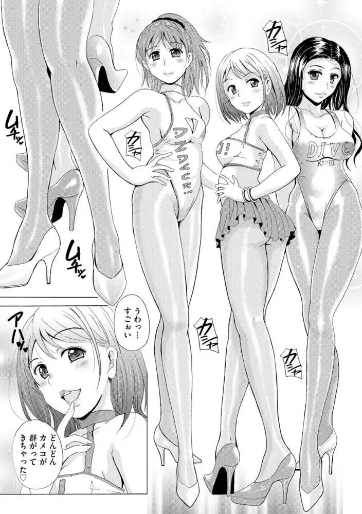 sub-image_11