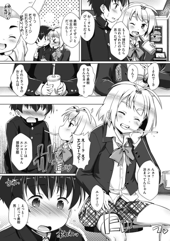 sub-image_3