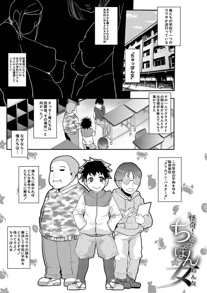sub-image_3