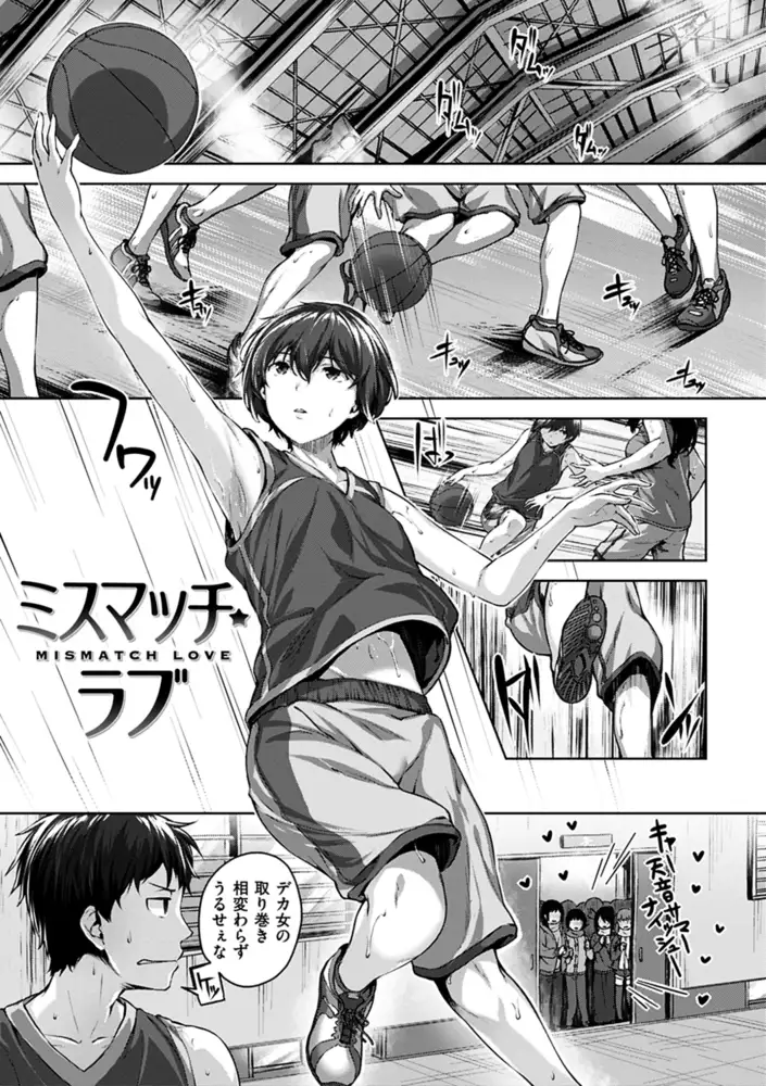 sub-image_20
