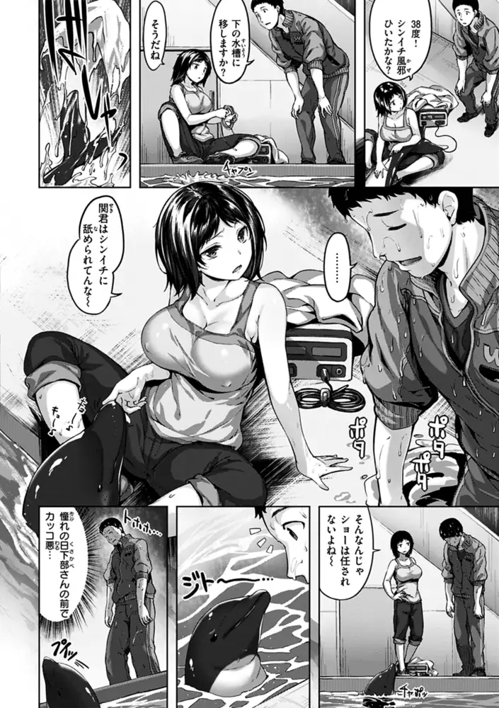 sub-image_23