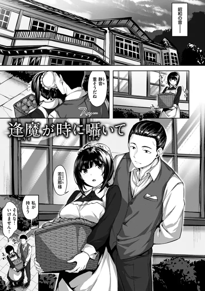 sub-image_24