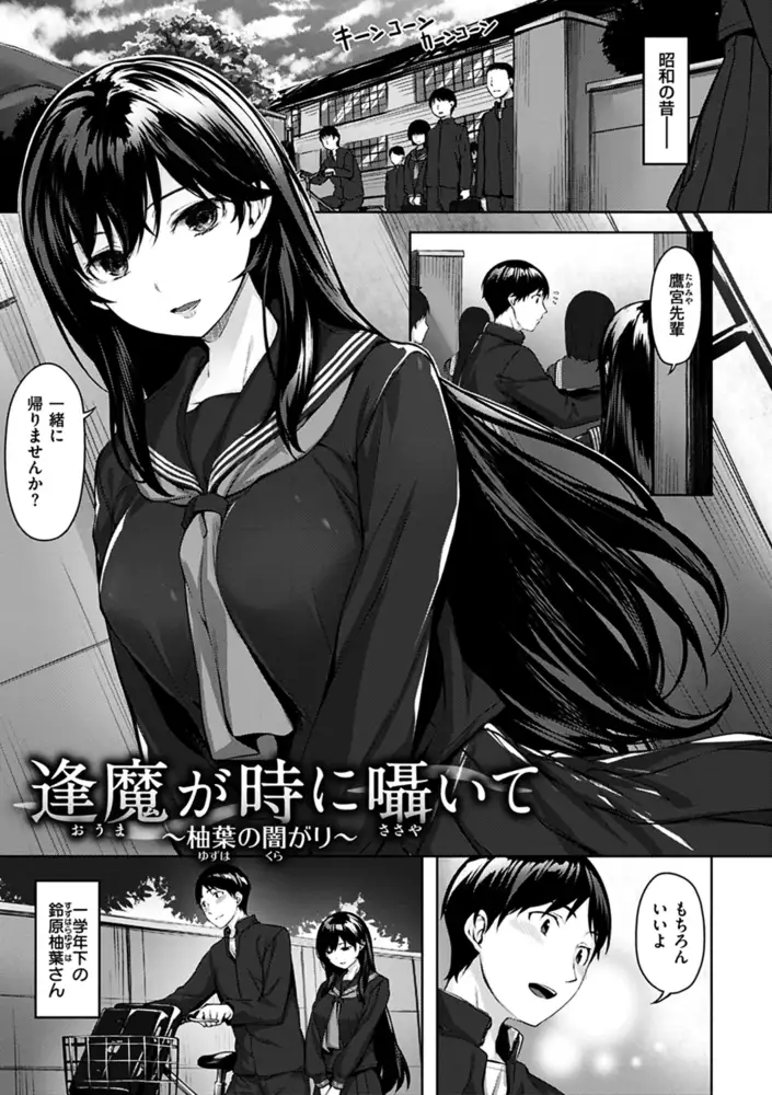 sub-image_26