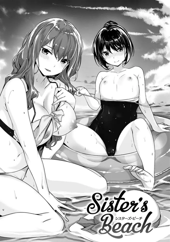 sub-image_4
