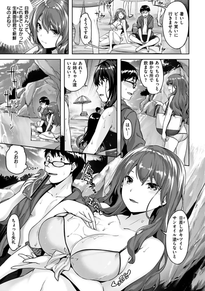 sub-image_6