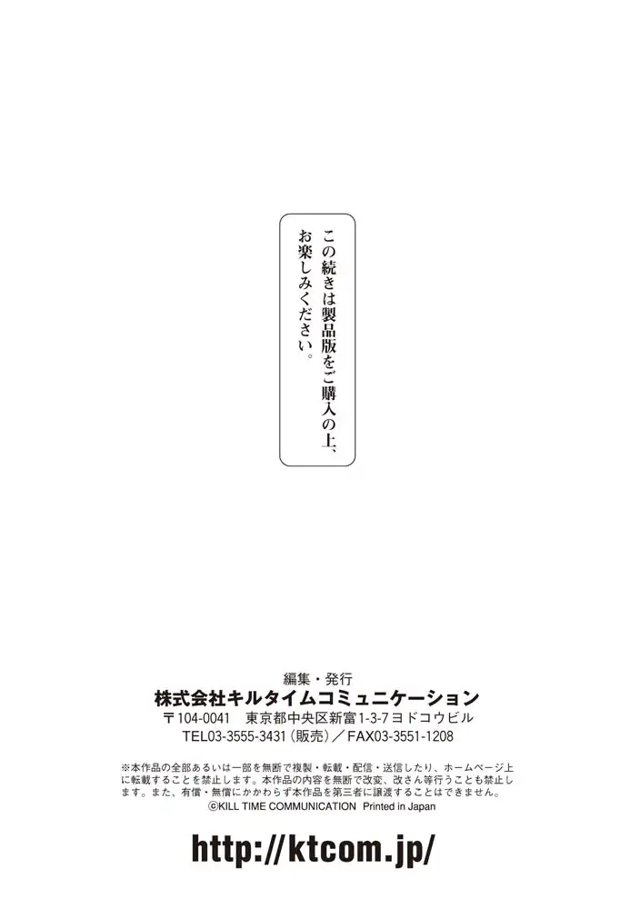 sub-image_20