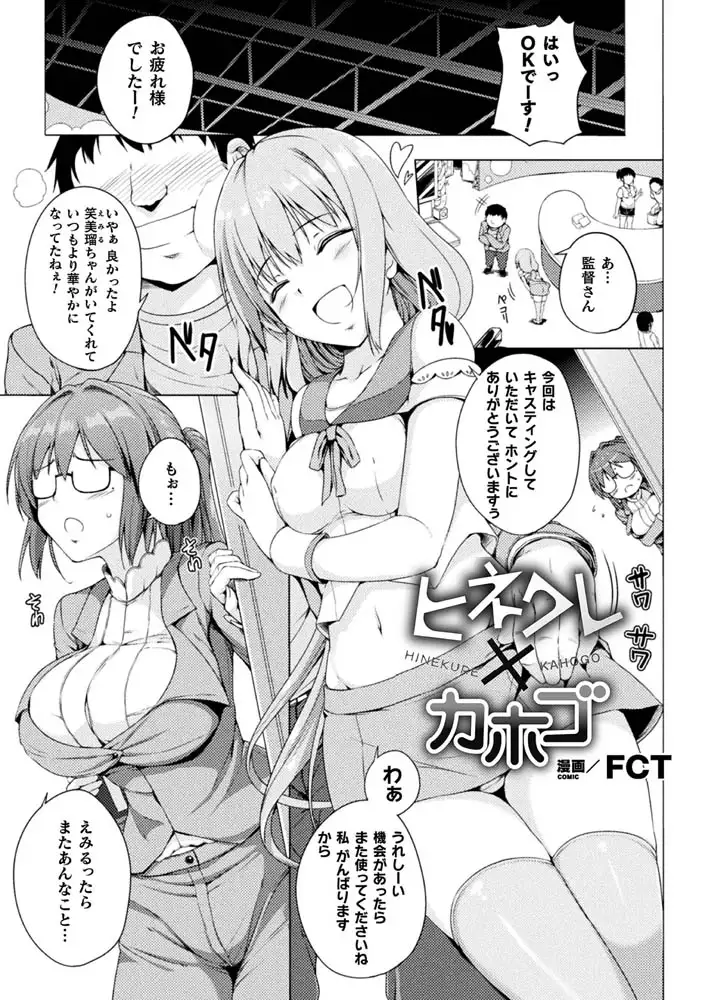 sub-image_2