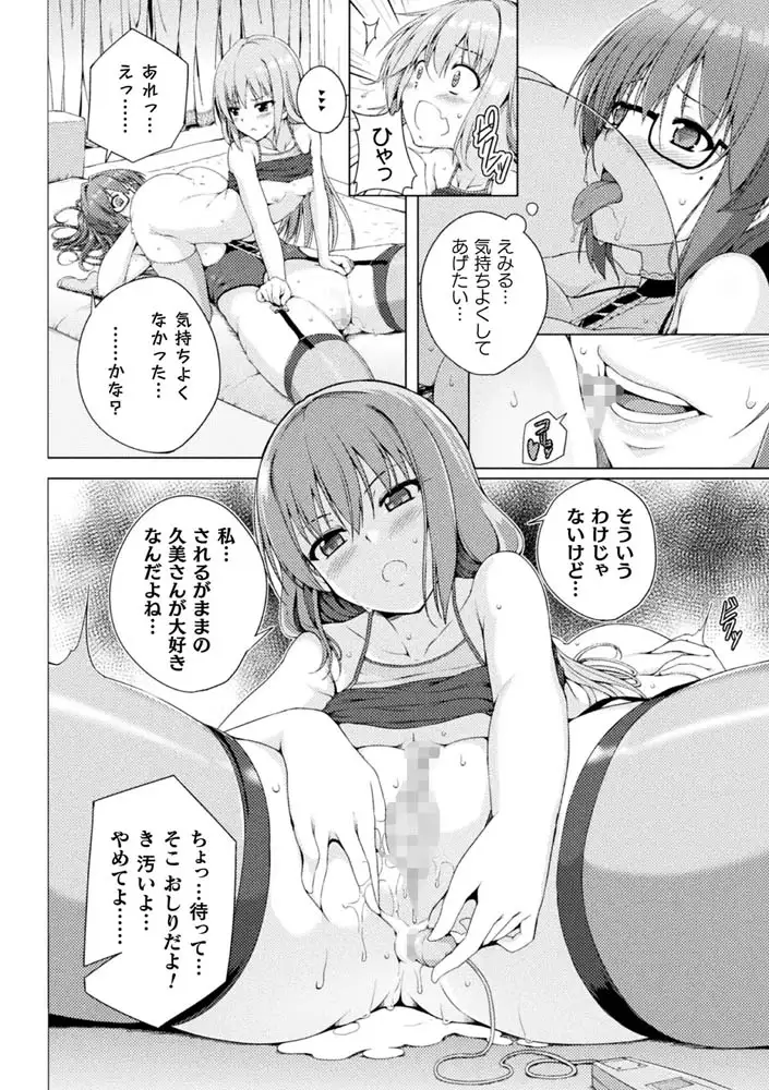 sub-image_7