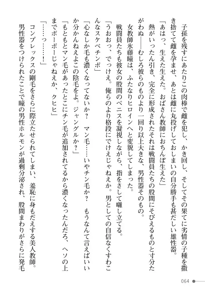 sub-image_15