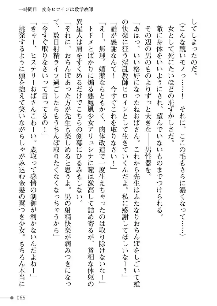 sub-image_16
