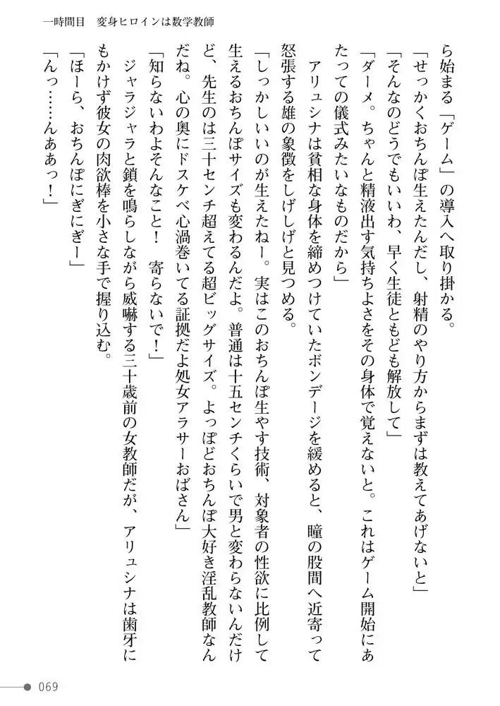 sub-image_20