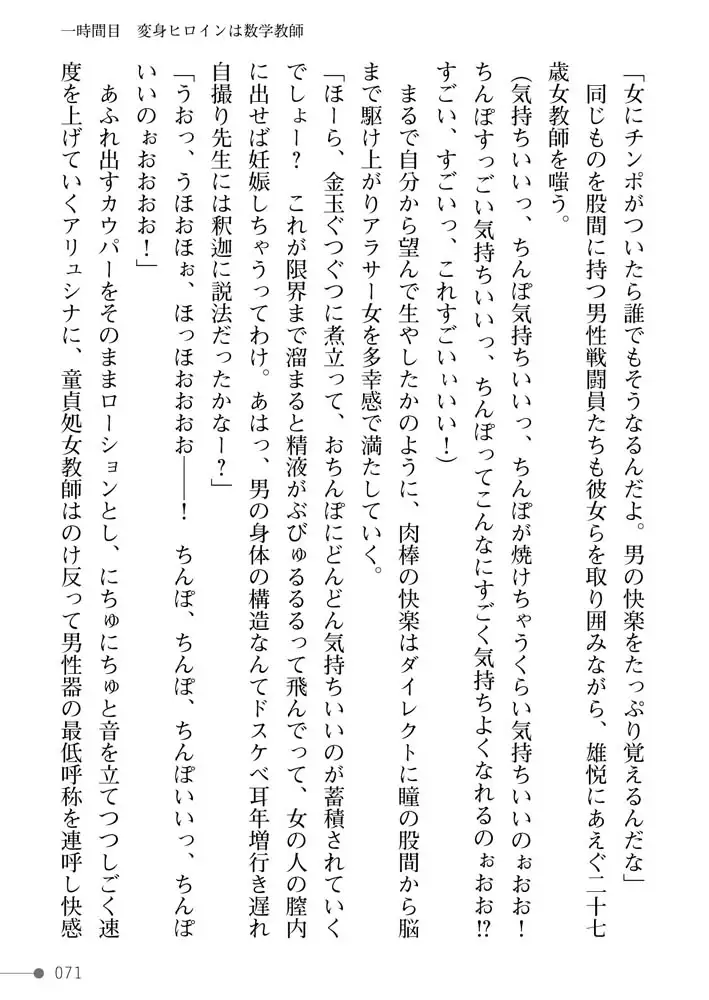 sub-image_22