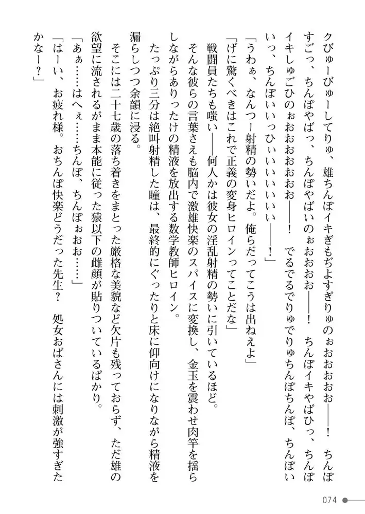 sub-image_25