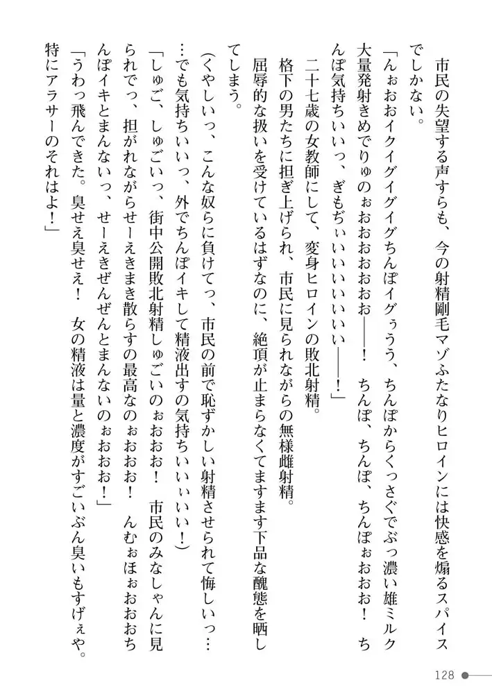 sub-image_27