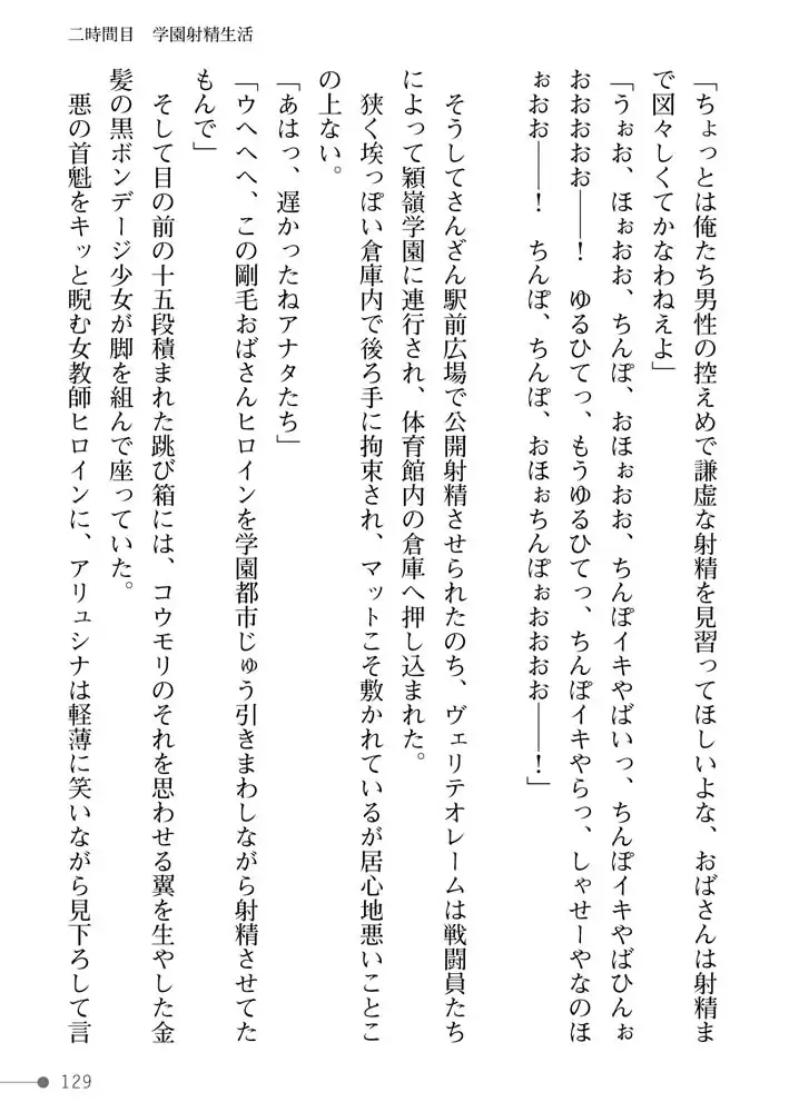 sub-image_28