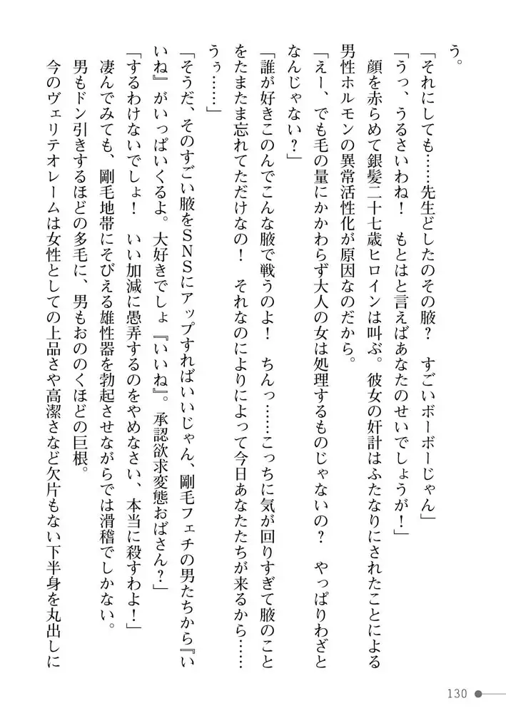sub-image_29