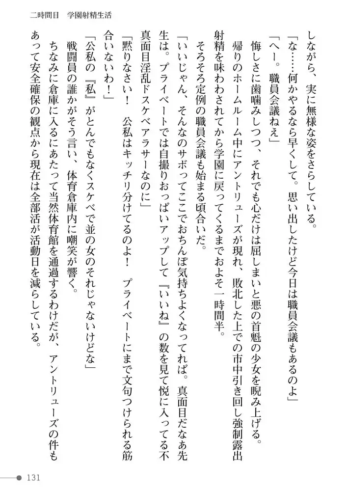sub-image_30