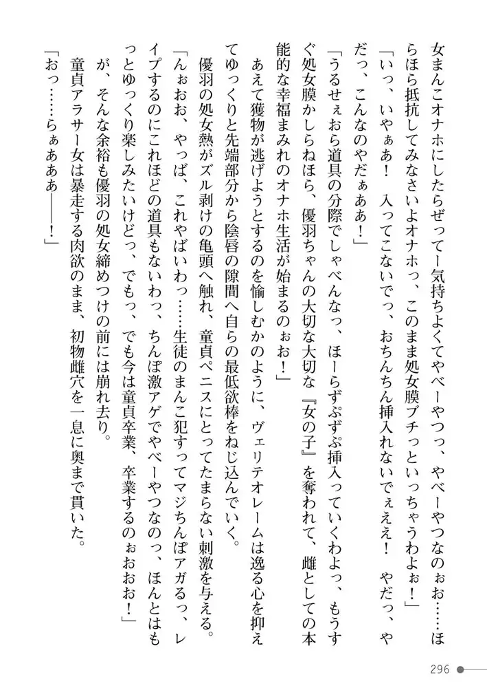sub-image_33