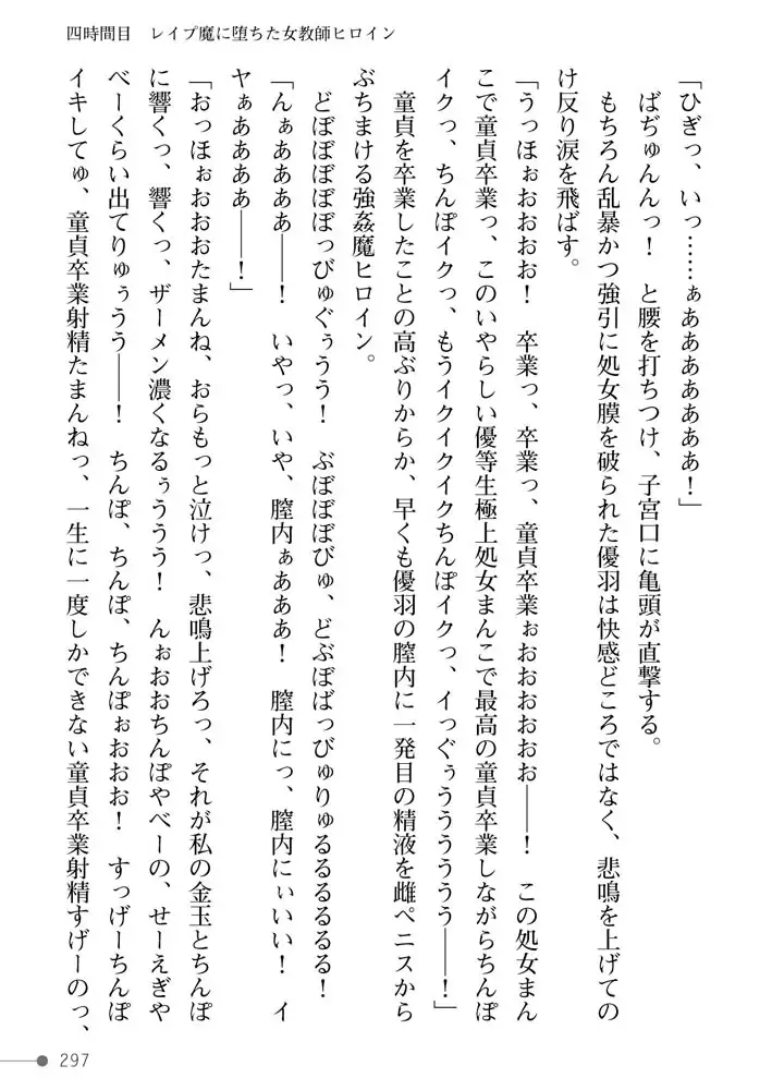 sub-image_34