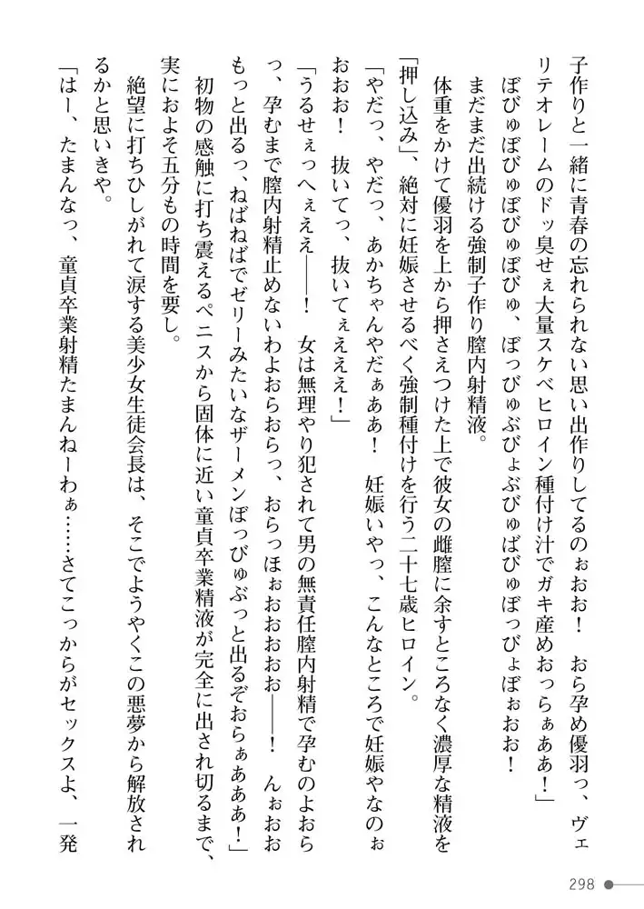 sub-image_35