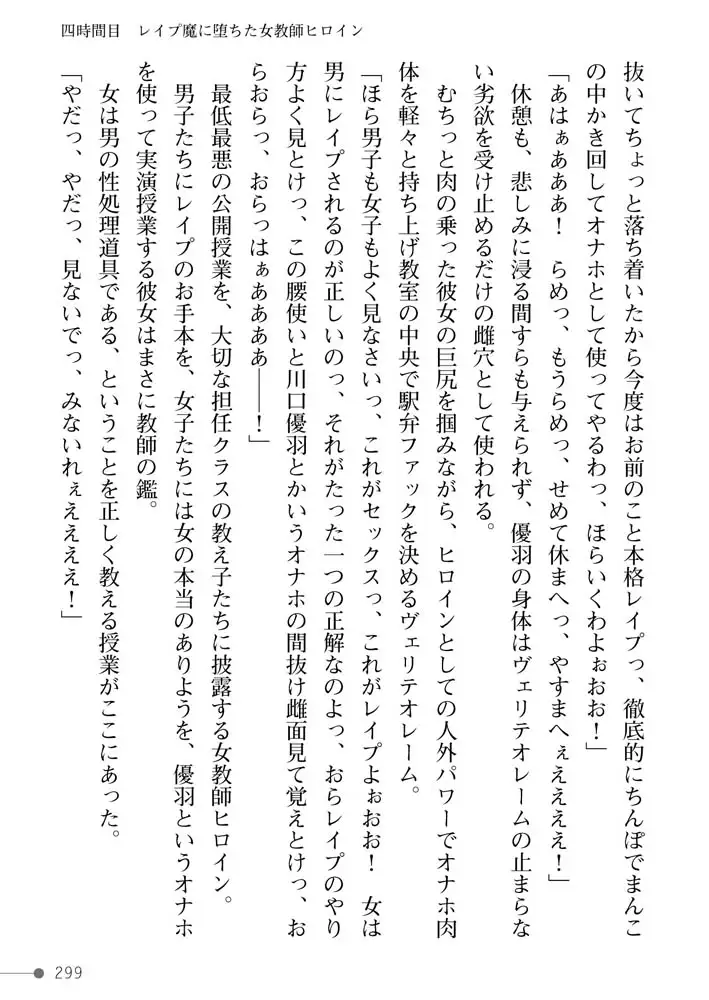 sub-image_36