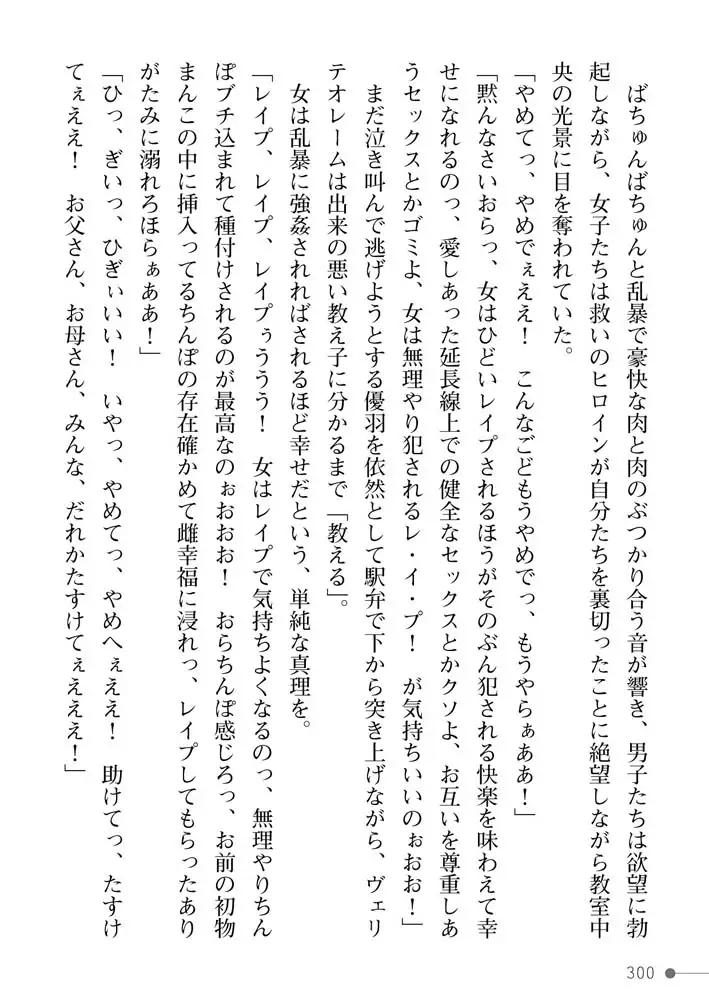 sub-image_37
