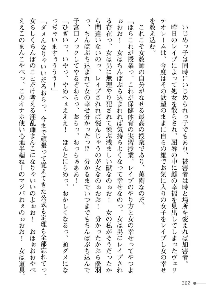 sub-image_39