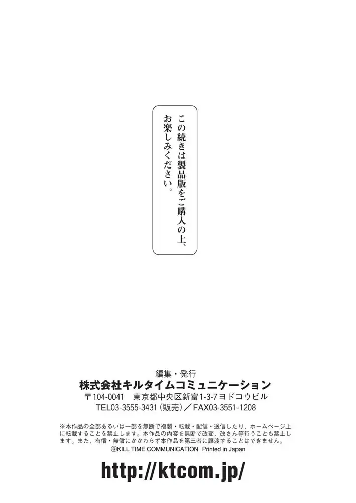 sub-image_41