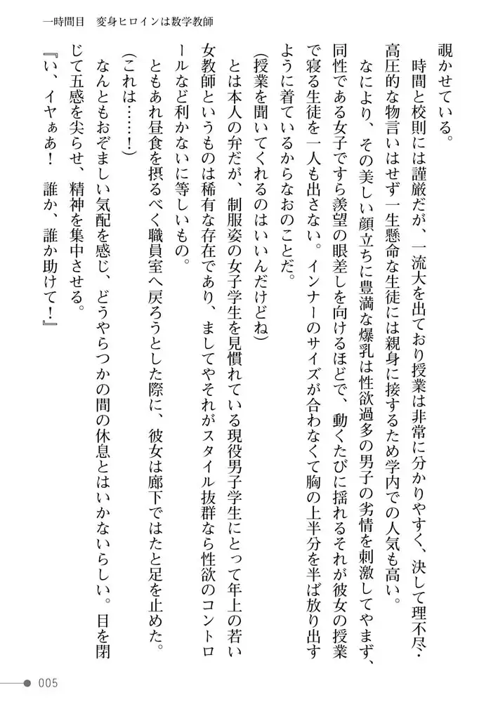 sub-image_4